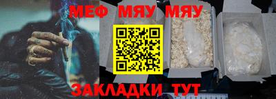 apvp Краснодар