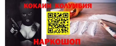 apvp Конаково