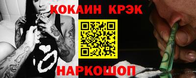 apvp Конаково