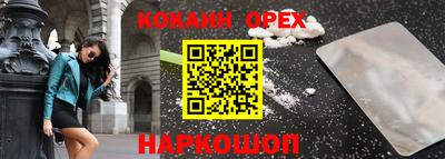 apvp Конаково
