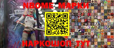 apvp Конаково