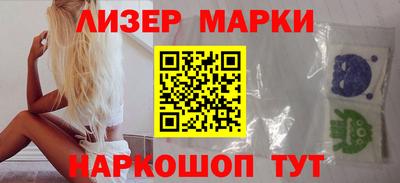 COCAINE Комсомольск-на-Амуре