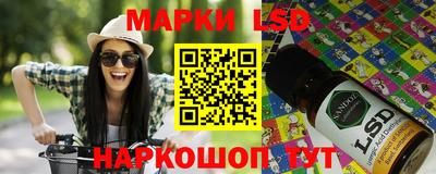 прущая мука Коммунар