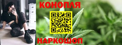 COCAINE Комсомольск-на-Амуре