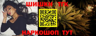 apvp Конаково