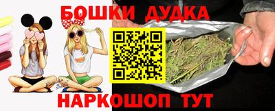 apvp Конаково