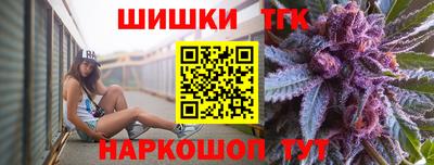 COCAINE Комсомольск-на-Амуре