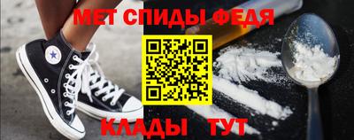apvp Конаково