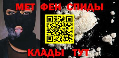 COCAINE Комсомольск-на-Амуре