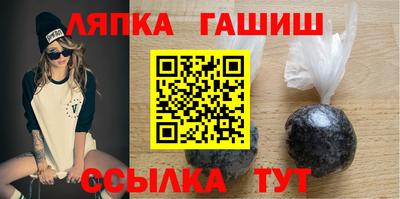 твердый Краснознаменск