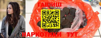 apvp Конаково