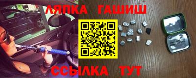 apvp Конаково