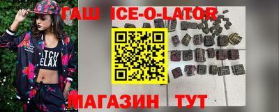 прущая мука Коммунар