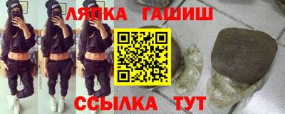 apvp Конаково