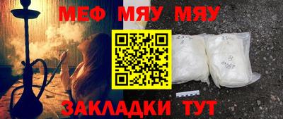 прущая мука Коммунар