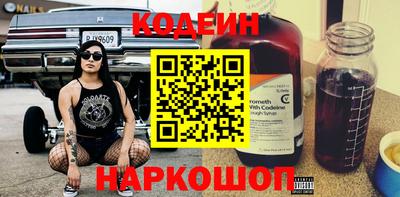 прущая мука Коммунар