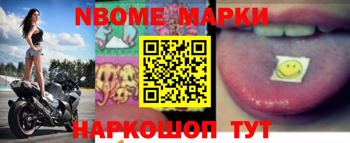 мега ссылка  Вход с VPN  Лсд 25 экстази ecstasy  Крымск  LSD-25 экстази ecstasy  ЛСД экстази 